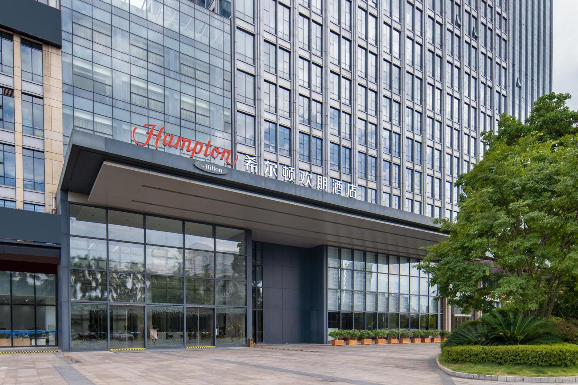 Hampton By Hilton Nanning Jiangnan Hotel Exterior photo